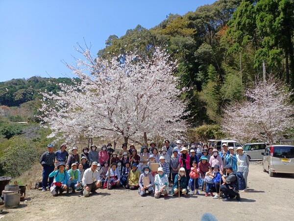 集落活動センター北郷